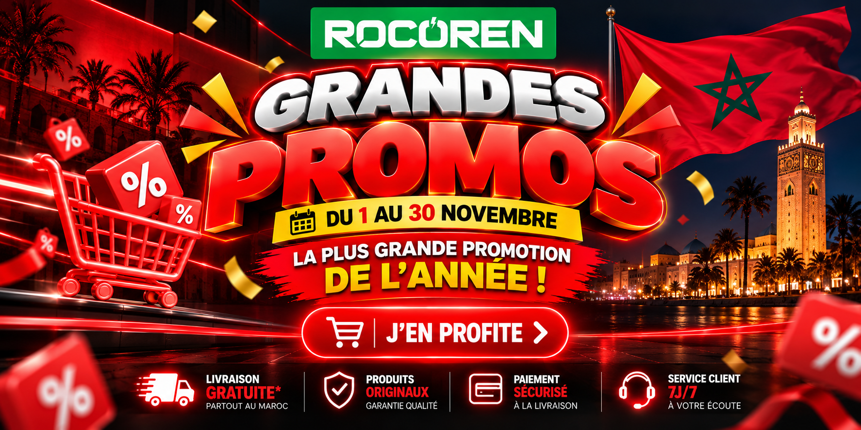 Rocoren – Boutique Officielle 1 rocoren banner nov promo