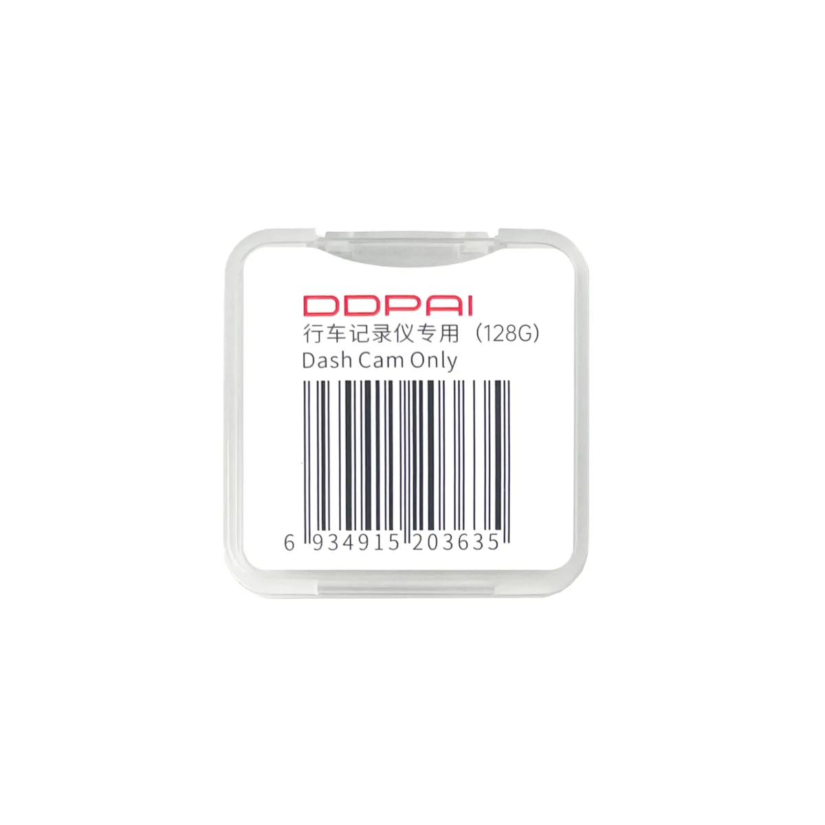 DDPai Carte Mémoire MicroSD 128Go – Haute Vitesse U3 V30 A1 pour Dashcam & 4K – Image 2