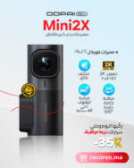 DDPAI Mini 2X