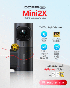 DDPAI Mini 2X