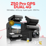 DDPAI Z50 Pro Dual 4G Dash Cam 4K