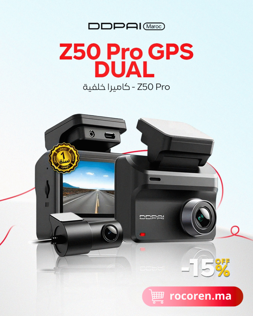 DDPAI Z50 Pro Dual Dash Cam
