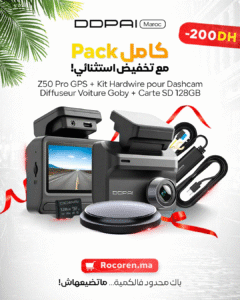 ddpai Z50 Pro GPS