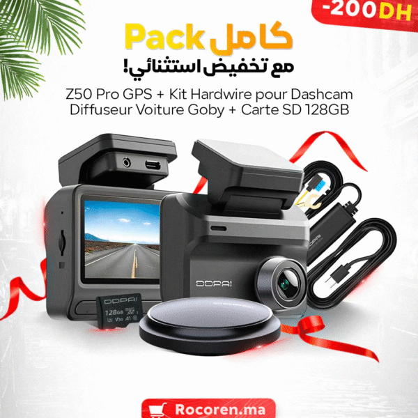 ddpai Z50 Pro GPS