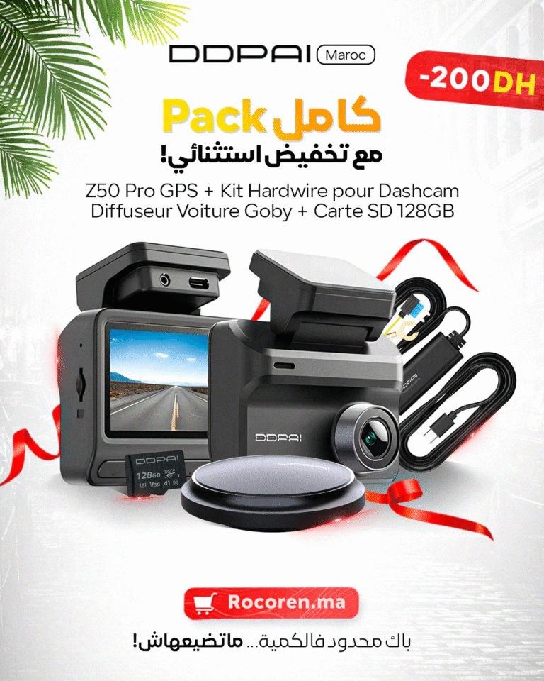 ddpai Z50 Pro GPS