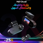 DDPai N2 Dual 2K Dash Cam