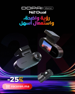 DDPai N2 Dual 2K Dash Cam