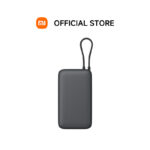Xiaomi Power Bank 20000mAh 22.5W (Integrated Cable) – Image 2