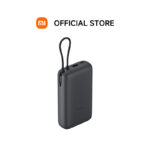 Xiaomi Power Bank 20000mAh 22.5W (Integrated Cable) – Image 3