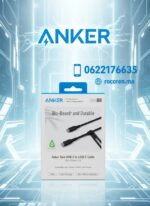 Câble USB-C vers USB-C Anker 544 PowerLine 140W – Charge rapide et durable