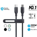 Câble USB-C vers USB-C Anker 544 PowerLine 140W – Charge rapide et durable – Image 3