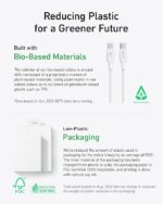 Câble USB-C vers USB-C Anker 544 PowerLine 140W – Câble rapide et solide au Maroc