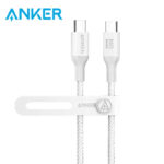 Câble USB-C vers USB-C Anker 544 PowerLine 140W – Câble rapide et solide au Maroc