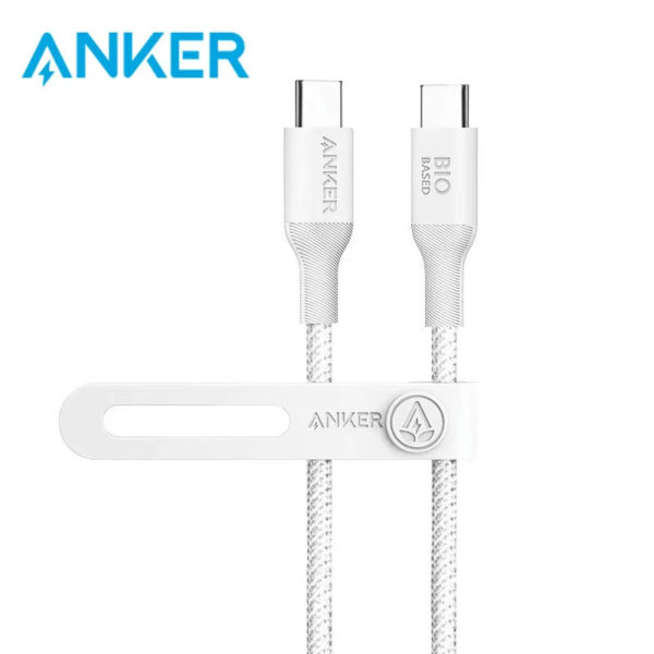 Câble USB-C vers USB-C Anker 544 PowerLine 140W – Câble rapide et solide au Maroc