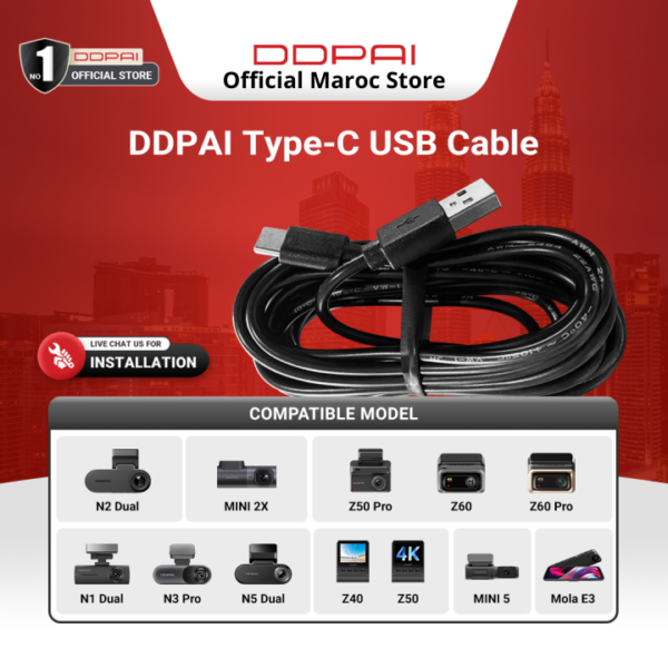 Panier 3 DDPAI Dash Cam Type-C USB Power Cable
