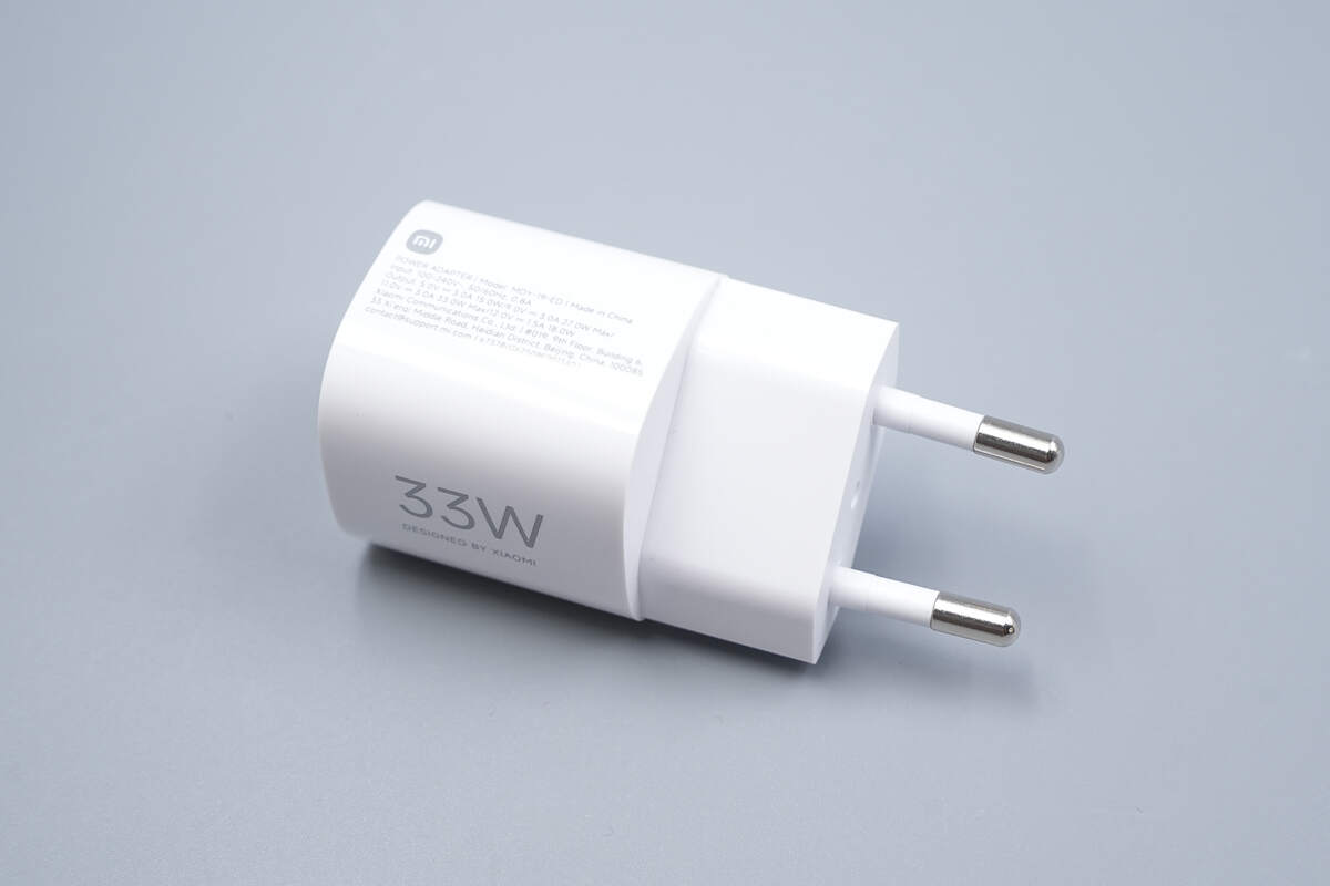 Xiaomi 33W Nano Power Adapter USB-C EU Plug 1 Xiaomi 33W Nano Power Adapter GaN