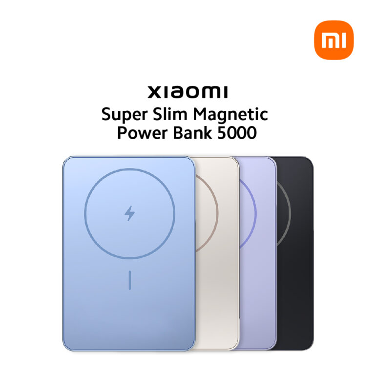 Xiaomi Super Slim Magnetic Power Bank 5000 Gold Maroc