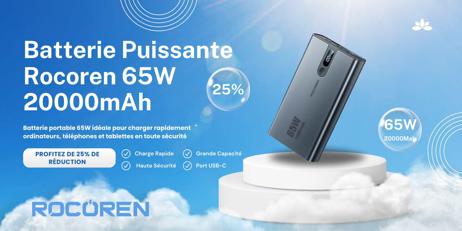 BANEER 65W Home rocoren